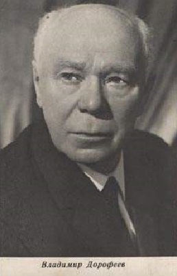 �������� ��������